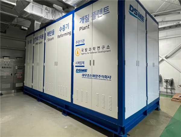 국방과학연구소( ADD)가 독자 개발한 잠수함 연료전지용 메탄올 수증기 개질(改質) 플랜트. 잠수함 내 직접적인 수소 생산을 통해 잠항 성능을 크게 향상시킬 수 있게 됐다. ADD 제공