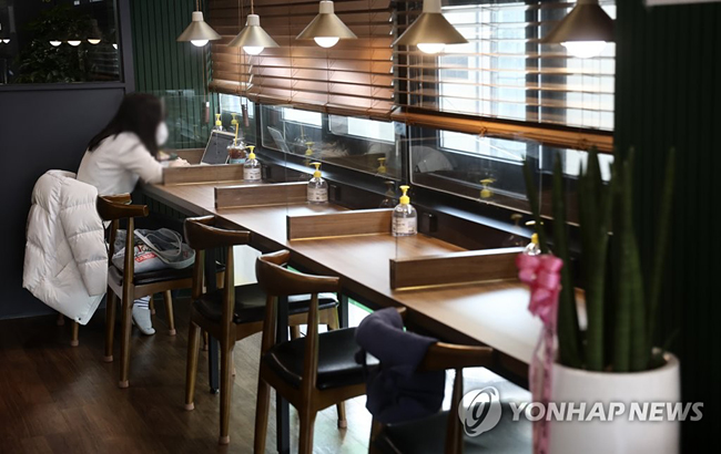 [연합뉴스 자료사진]