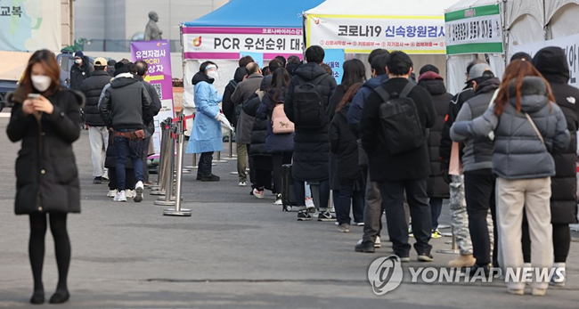 [연합뉴스 자료사진]