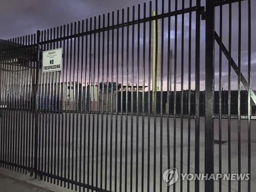 MLB 노사가 협상 테이블을 차린 플로리다주 로저 딘 스타디움[AP=연합뉴스]