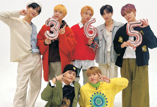 세계로 향하는 4세대 아이돌 그룹. 킹덤.