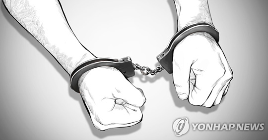 남성 체포 (PG)