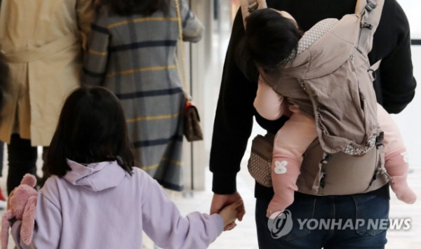 연합뉴스