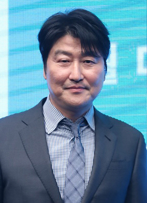 송강호