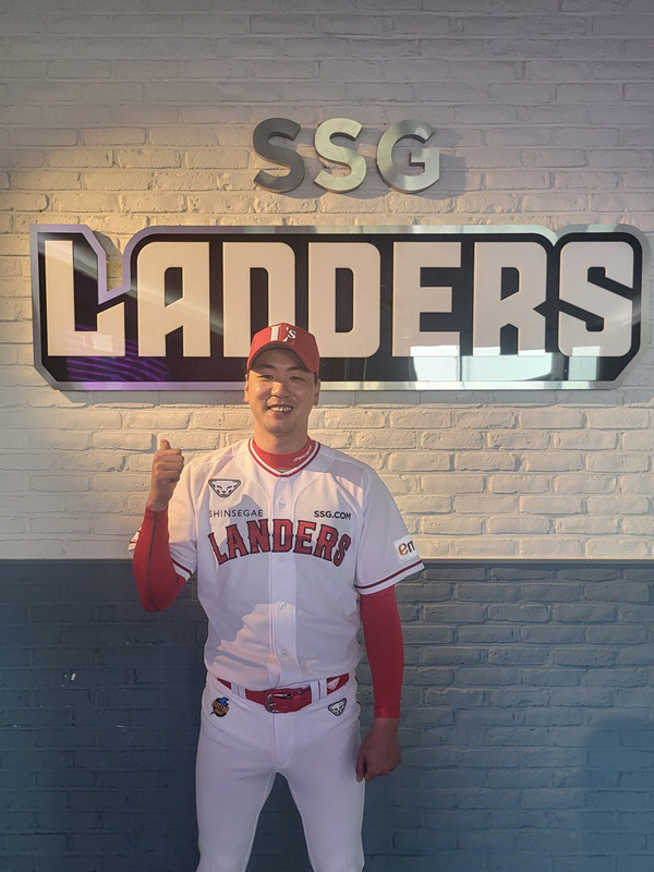 SSG의 김광현.  SSG 제공