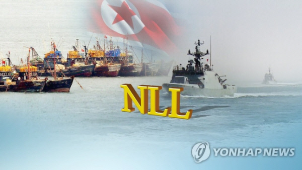 군 당국이 대통령 선거 하루 전인 8일 서해 북방한계선(NLL)을 월선해 나포한 북한 선박과 승선원 7명을 하루 만인 9일 오후 2시 북측에 송환했다. 이 CG는 기사와 직접 관계 없음. 연합뉴스