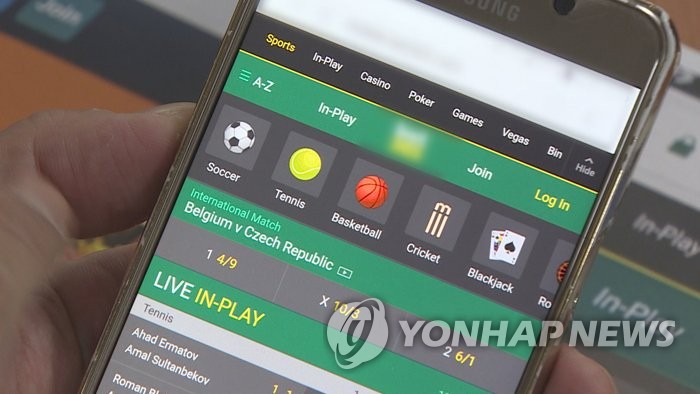 불법스포츠도박[연합뉴스TV 제공]