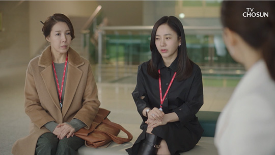 TV조선 ‘결혼작사 이혼작곡3’