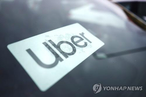 (연합뉴스 자료사진)