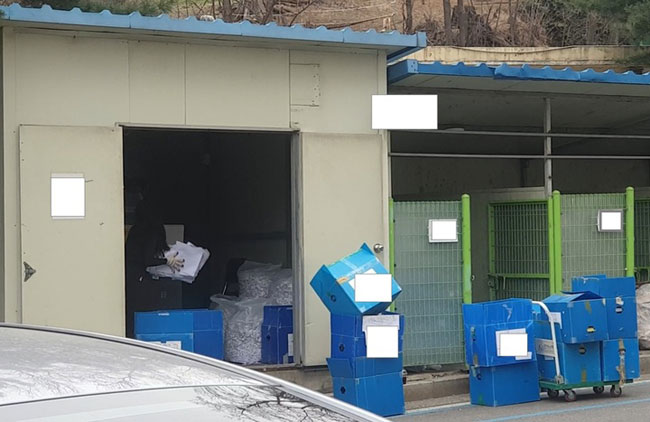 [서울=뉴시스] 국방부 문서 파쇄 작업. 2022.03.18.