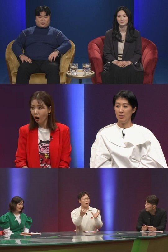 [서울=뉴시스] 애로부부 2021.03.19.(사진=채널A)  *재판매 및 DB 금지