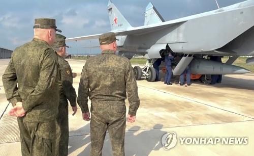 극초음속 미사일 ‘킨잘’ 탑재한 러시아 전투기 [AP 연합뉴스 자료사진. 재판매 및 DB 금지]