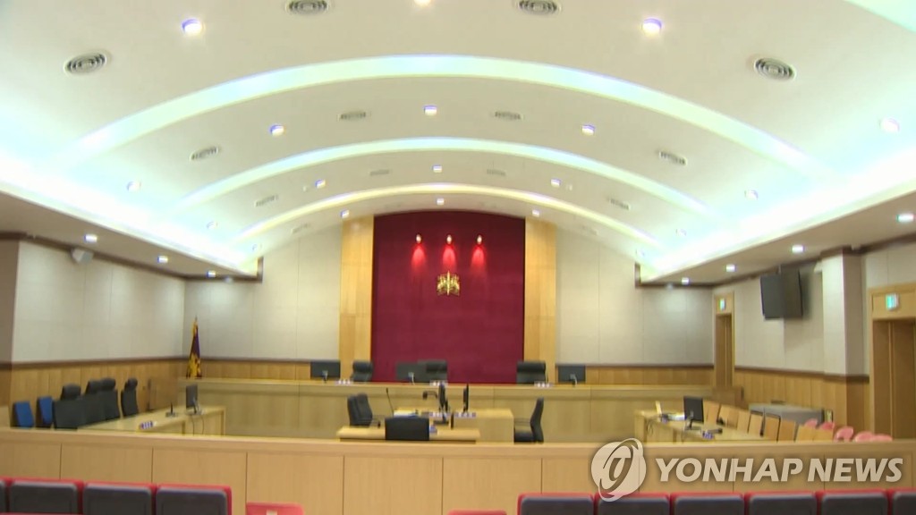 군사법원[연합뉴스TV 캡처]