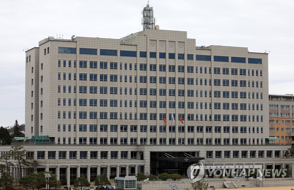 새 대통령 집무실 후보지인 서울 용산구 국방부 청사[연합뉴스 자료사진]