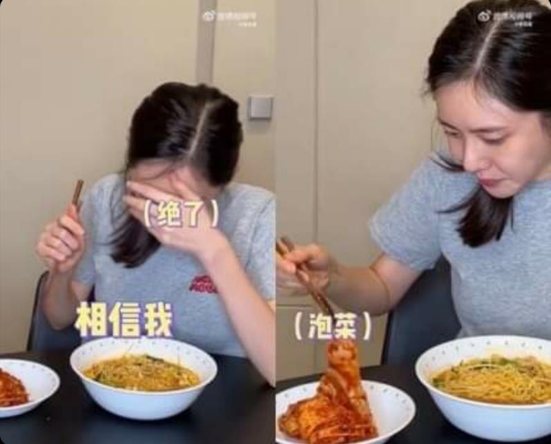 배우 추자현이 샤오홍슈에 올린 라면 먹는 장면오른쪽 사진에 김치를 ‘파오차이’(泡菜)로 표기했다.[서경덕 교수 제공]