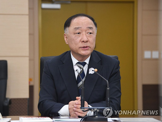 발언하는 홍남기 부총리 [기획재정부 제공. 재판매 및 DB 금지]