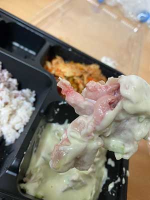 육사 급식서 ‘생닭가슴살’ 논란…“취사병 전원 격리돼서” 해명 [육대전 제공=연합뉴스]