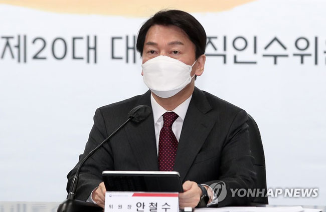 [연합뉴스 자료사진]