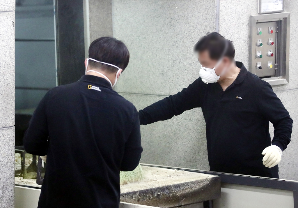 화장장에서 일하는 장사관리원[촬영 김상연]