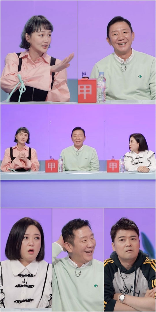 [서울=뉴시스]  KBS 2TV 예능 ‘사장님 귀는 당나귀 귀’ 2021.04.02(사진=KBS)