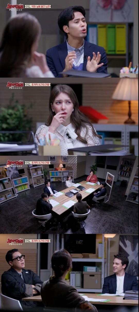 [서울=뉴시스] 장미의 전쟁 2021.04.03(사진=MBC)