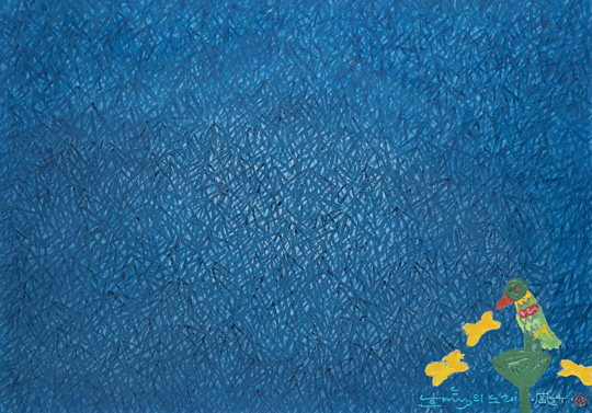 김병종, ‘생명의노래- 풍죽’, 100×162㎝, 혼합재료에 채색.