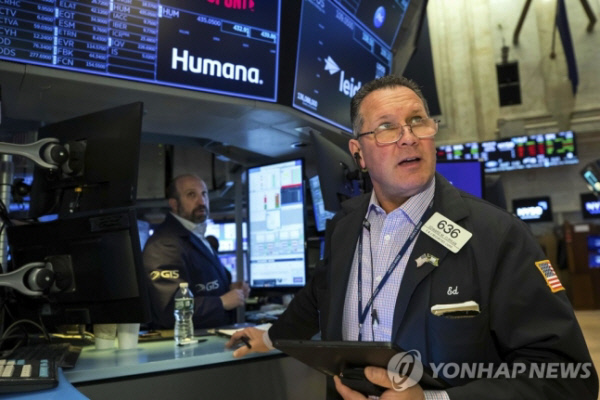 뉴욕증권거래소. 연합뉴스