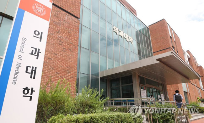 [촬영 김동민·재판매 및 DB 금지]