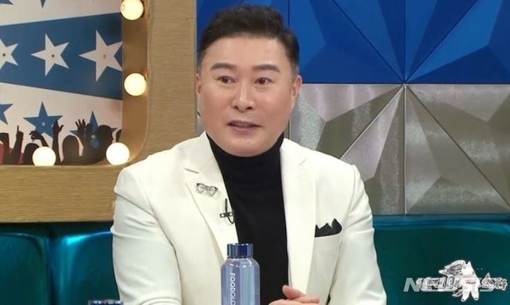 [서울=뉴시스] ‘라디오스타’ 영상 캡처 . 2022.04.05. (사진 = MBC 제공) *재판매 및 DB 금지