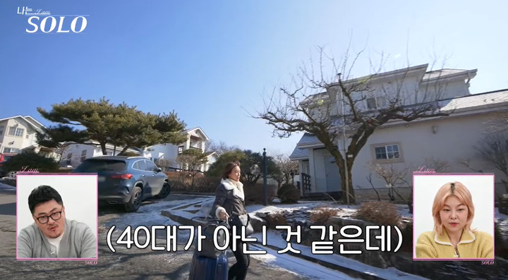 [서울=뉴시스]나는 솔로 7기. 2022.04.06. (사진=NQQ, SBS PLUS 제공) photo@newsis.com*재판매 및 DB 금지 *재판매 및 DB 금지