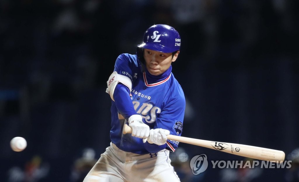삼성의 준족 김지찬[연합뉴스 자료사진]