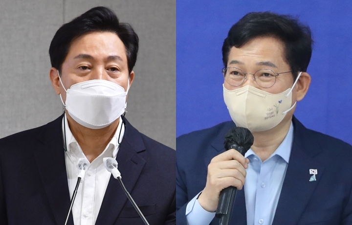 (왼쪽부터) 오세훈 서울시장 - 송영길 전 민주당 대표[서울시 제공/연합뉴스 자료사진]