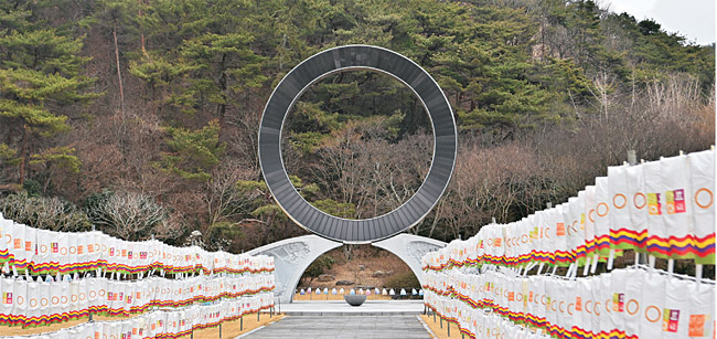 원불교의 교조 박중빈이 깨달음을 얻었다는 전남 영암 길용마을의 대각지.