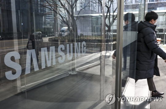 삼성전자 1분기 영업이익 14조1천억원…작년 동기 대비 50.3%↑ [연합뉴스 자료사진]