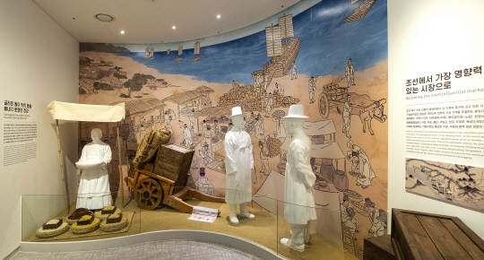 지난 3월 24일 문을 연 용산역사박물관 내부.