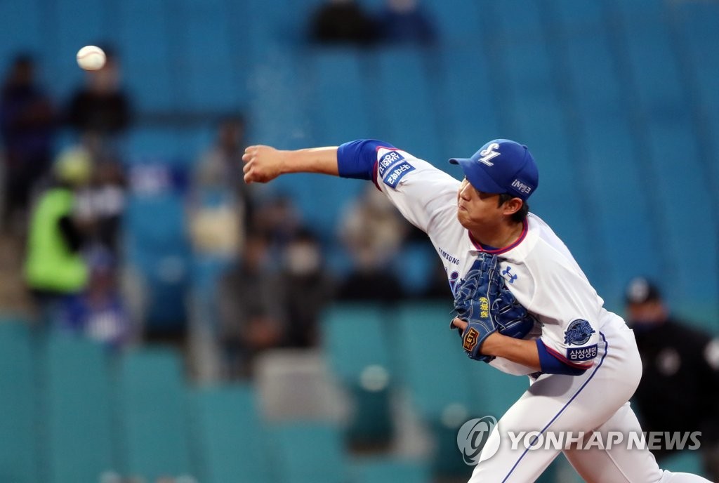 (대구=연합뉴스) 13일 대구 삼성라이온즈파크에서 열린 2022 프로야구 삼성 라이온즈와 한화 이글스와의 경기. 1회초 삼성 선발투수 양창섭이 역투하고 있다. 2022.4.13