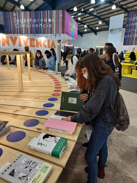 콜롬비아에 불어닥칠 문학한류 기대합니다