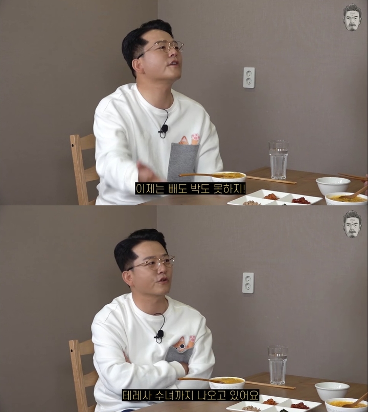 김준호