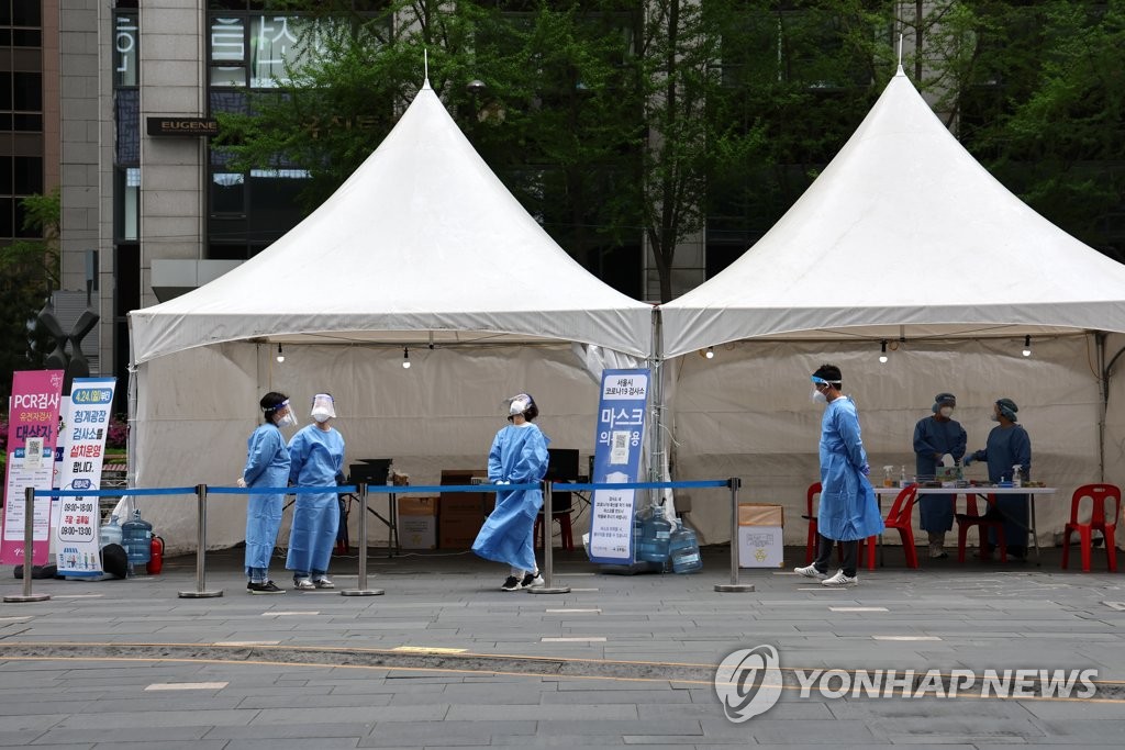 코로나19 감염병 등급 2급으로 하향…‘일상회복’ 본격화[연합뉴스 자료사진]