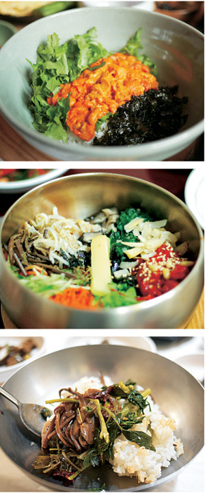 사진 위부터 소금에 절인 성게를 얹어 내는 성게 비빔밥, 재료를 단정하게 올린 전주비빔밥, 산나물을 넣은 산채 비빔밥.