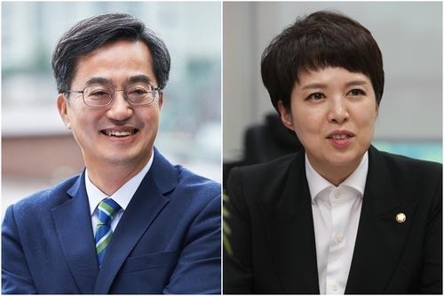김동연 - 김은혜[연합뉴스 자료사진]