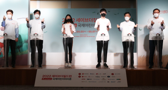 난치병 어린이 돕고 싶다면 ‘메이크어위시’… 노숙인 지원은 ‘앰네스티’