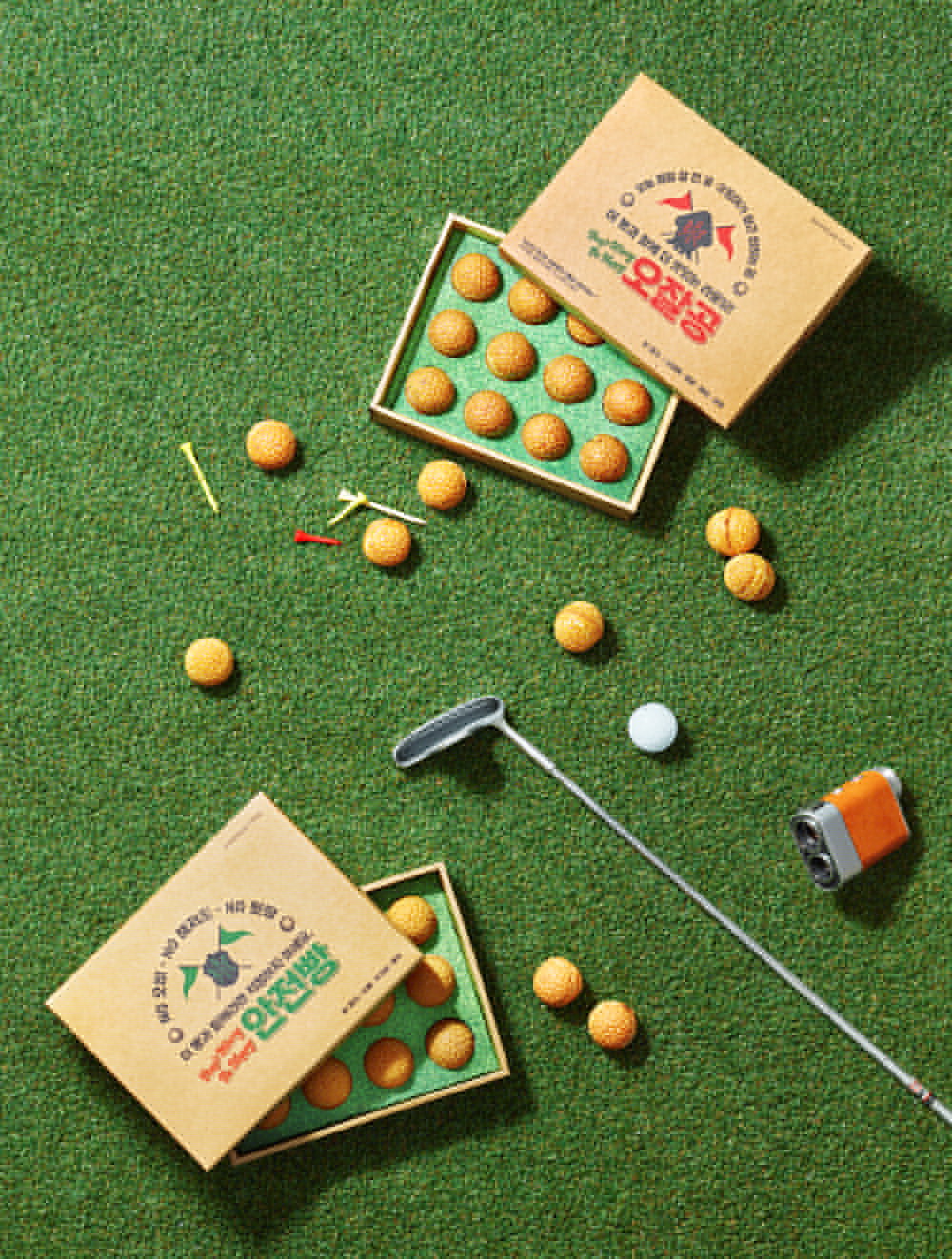 신세계푸드가 출시한 골프장 이색 간식 오잘공·안전빵. 신세계푸드 제공.