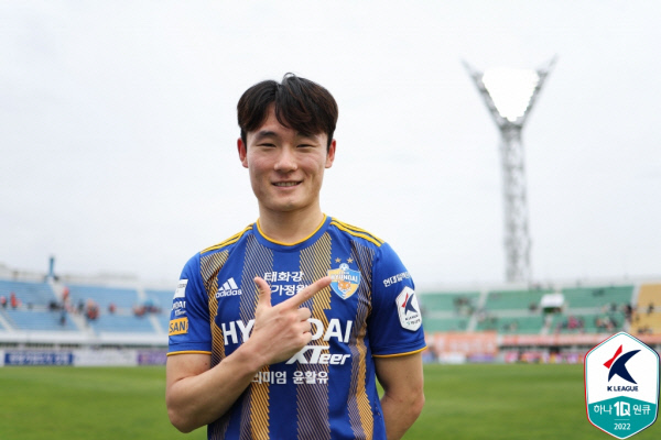 울산 현대의 엄원상.  한국프로축구연맹 제공