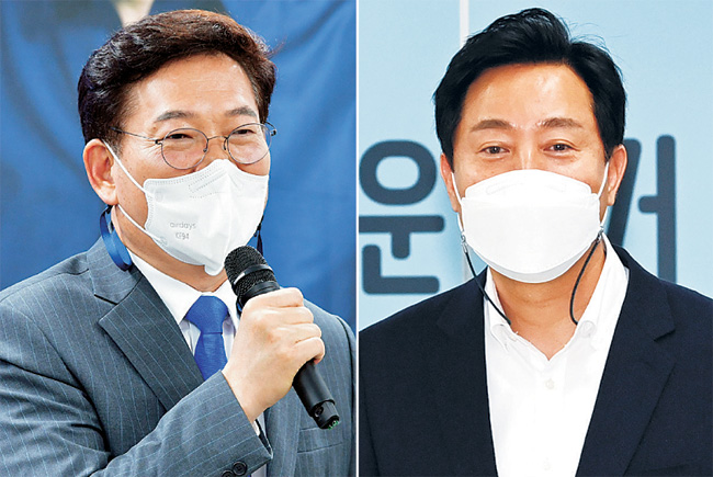 송영길 더불어민주당 서울시장 후보가 12일 오전 서울 중구 무교동 캠프사무실에서 열린 ‘송영길 뚜벅이 자원봉사단 발대식’에서 발언하고 있다. 국회사진기자단(왼쪽사진) 오른쪽 사진은 오세운 서울시장이 12일 오전 서울 종로구 서울시선거관리위원회에 후보 등록을 하러 들어서는 모습. 윤성호 기자