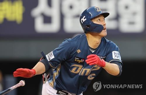 NC 노진혁[연합뉴스 자료사진]