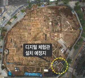 광화문 앞 의정부 옛터 발굴현장.  서울시청 제공