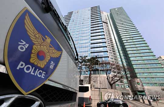 (서울=연합뉴스) 윤석열 대통령이 사는 서울 서초구 아크로비스타 [연합뉴스 자료사진]