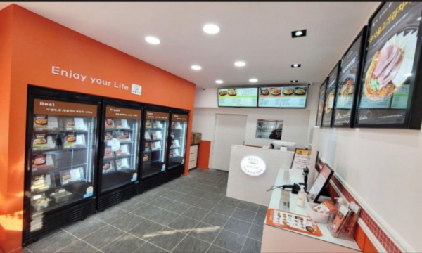 지하철역 내에서 운영중인 밀키트 매장. 서울교통공사 제공