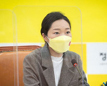 강민진 전 대표 페이스북 캡처. 문화일보 자료사진